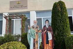 Министърът на образованието и науката ще открие ремонтирания физкултурен салон и STEM център в ОУ “Св. св. Кирил и Методий“ – Скравена