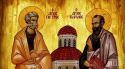 Днес е голям празник –  Петровден