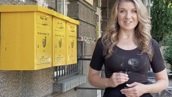 Преминаване към еврото: Какво е важно да знаем като потребители?