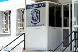 Четирима са задържани с дрога при акция на полицията и жандармерията в Ботевград