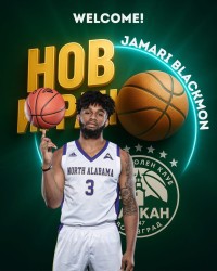 Американски гард подписа с Балкан