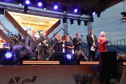 Елаците-Мед отбелязва 50 години иновации, устойчиво развитие и растеж