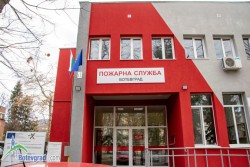 Дни на отворените врати в РЗПБЗН - Ботевград
