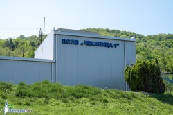 Как се пречиства водата на Ботевград?