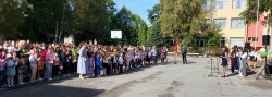 Тържествено откриване на учебната година в ОУ „Васил Левски“ – Ботевград