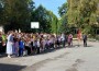 Тържествено откриване на учебната година в ОУ „Васил Левски“ – Ботевград