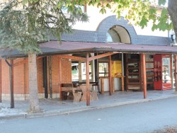 Когато морето е далеко