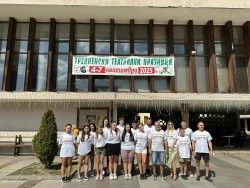 Витомир Терзийски от Ботевград с награда за най-добър театрален млад талант от юбилейното издание на Театралните празници в Трявна