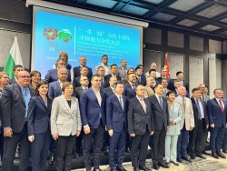 Кметът инж. Александров участва в конференция за регионално сътрудничество между Китай и България