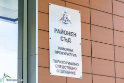 Четири месеца затвор за закана с убийство в с. Новачене