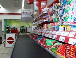 Комисията за защита на потребителите отговори на обществения интерес и пусна новата версия на kolkostruva.bg