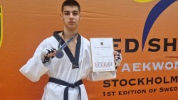 Двама ботевградчани на световното по олимпийско таекуондо