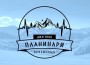Изкачване на връх Звездец: Преход с ТД Балканец, ТД Искър и Диагноза планинари“