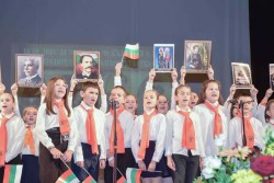 Община Етрополе отбеляза Деня на народните будители