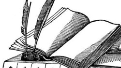 Известни са победителите в тазгодишния ученически конкурс “Мисия Будител“, организиран от Областната управа