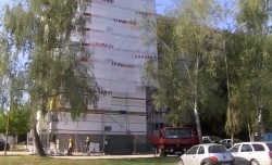 За всеки блок - обект на саниране, е назначен персонално общински служител, отговорен за техническото изпълнение