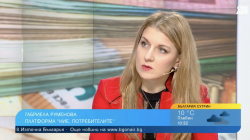 Потребители сигнализират за заблуди при цените в левове и евро и за неправилно превалутиране 