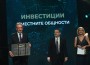 Проф. дтн инж. Цоло Вутов с юбилейна награда „Мистър Икономика“ за цялостен принос 