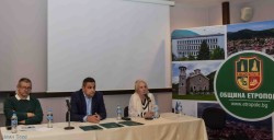 Община Етрополе подписа тристранен меморандум за сътрудничество
