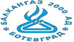 След три години на загуба - Балкангаз” завършва 2025 с печалба