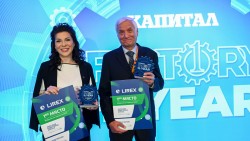 "Децибел" - Ботевград е победител в конкурса "Фабрика на годината"