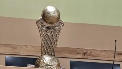 Само БК Балкан е подал заявка за домакинство на Купата 