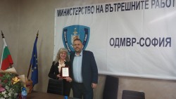Директорът на ОДМВР-София връчи почетен плакет на досегашния окръжен прокурор на София