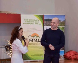 Коледно шоу за етрополските деца