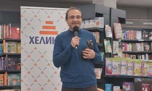 Боян Йорданов печели наградата за нова българска проза „Хеликон"