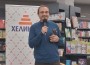 Боян Йорданов печели наградата за нова българска проза „Хеликон"