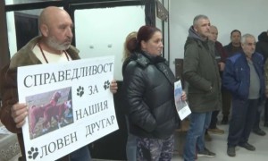 Ботевградските ловци настояват убиецът на ловното куче да получи най-тежкото наказание