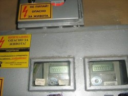 Информация от Електрохолд за плащанията през празничните дни