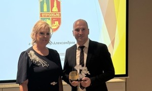 Кметът на Община Етрополе бе отличен в Годишните награди на Областния управител на Софийска област за 2025 г.