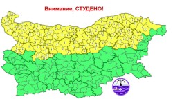 Жълт код за студено време е издаден за София-област и Северна България