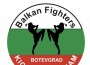 Отличен старт са СК Балкан Фйтърс на Държавното първенство по фул контакт в Козлодуй