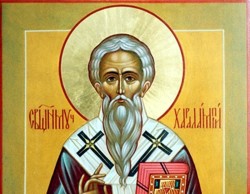 Почитаме Св. Харалампий - духовен закрилник на Ботевград и неговите жители