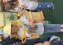 Пчелари от дружество “Димитър Панчев“ гостуваха в детска градина “Синчец“