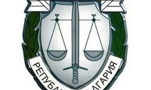 Ангел Илиев - Поро е с наложена мярка за неотклонение „задържане под стража“