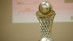 От четвъртък до неделя е финалният турнир за Купата на България