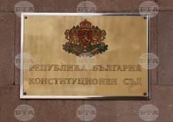 Конституционният съд определи за противоконституционно изискването за технически преглед само при платени глоби