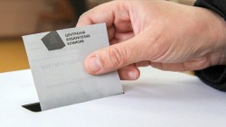 Екатерина Клечкова-Димитрова е назначена за председател на РИК-Софийска област