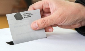 Екатерина Клечкова-Димитрова е назначена за председател на РИК-Софийска област