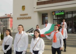 Етрополе отбеляза тържествено Освобождението на България с факелно шествие