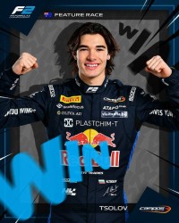 Никола Цолов спечели първата си победа във Формула 2