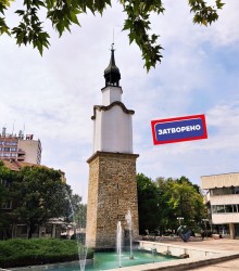 Временно ограничение на достъпа до Часовниковата кула в Ботевград поради ремонт на централната градска част