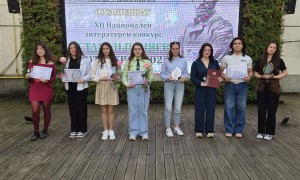 Масово участие на ботевградски ученици в Националния литературен конкурс “Стамен Панчев“ тази година