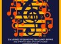Детският и женският хор, носещи името на Бонка Големанова, впечатлиха публиката на XXI Хоров фестивал в Солун