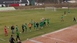 Балкан с точка в Кюстендил