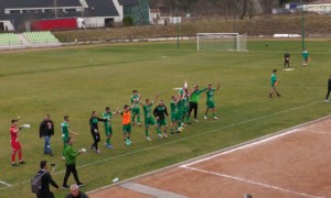 Балкан с точка в Кюстендил