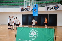 BALKAN ASG PRO 2026 стартира с енергия, тренировки и баскетболен дух